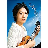Amazon.co.jp: 茜さす/everlasting snow(初回生産限定盤A)(DVD付
